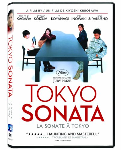 TOKYO SONATA (LA SONATE  TOKYO)