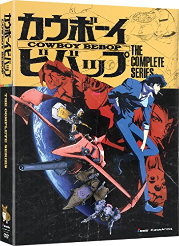 COWBOY BEBOP: THE COMPLETE SERIES