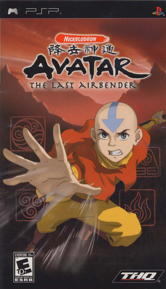 AVATAR: LAST AIRBENDER  - PSP