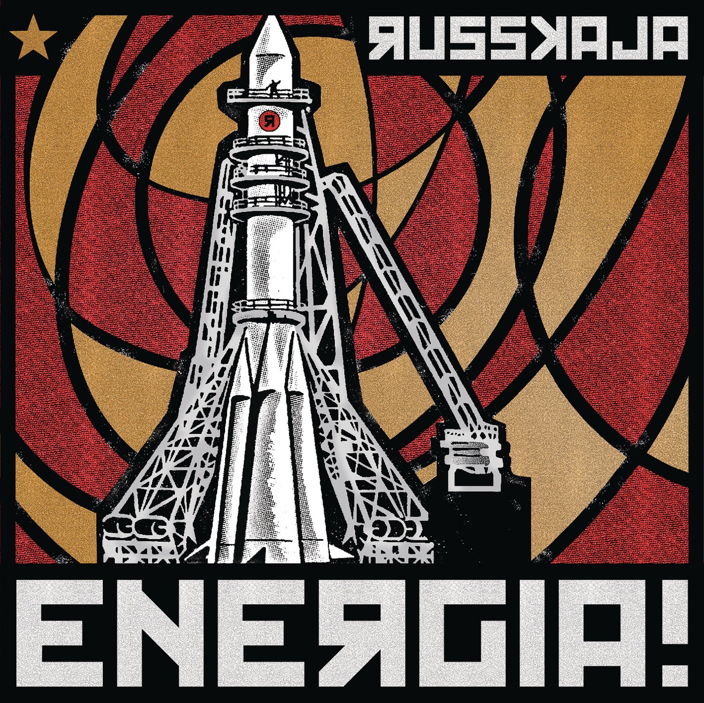 RUSSKAJA  - ENERGIA