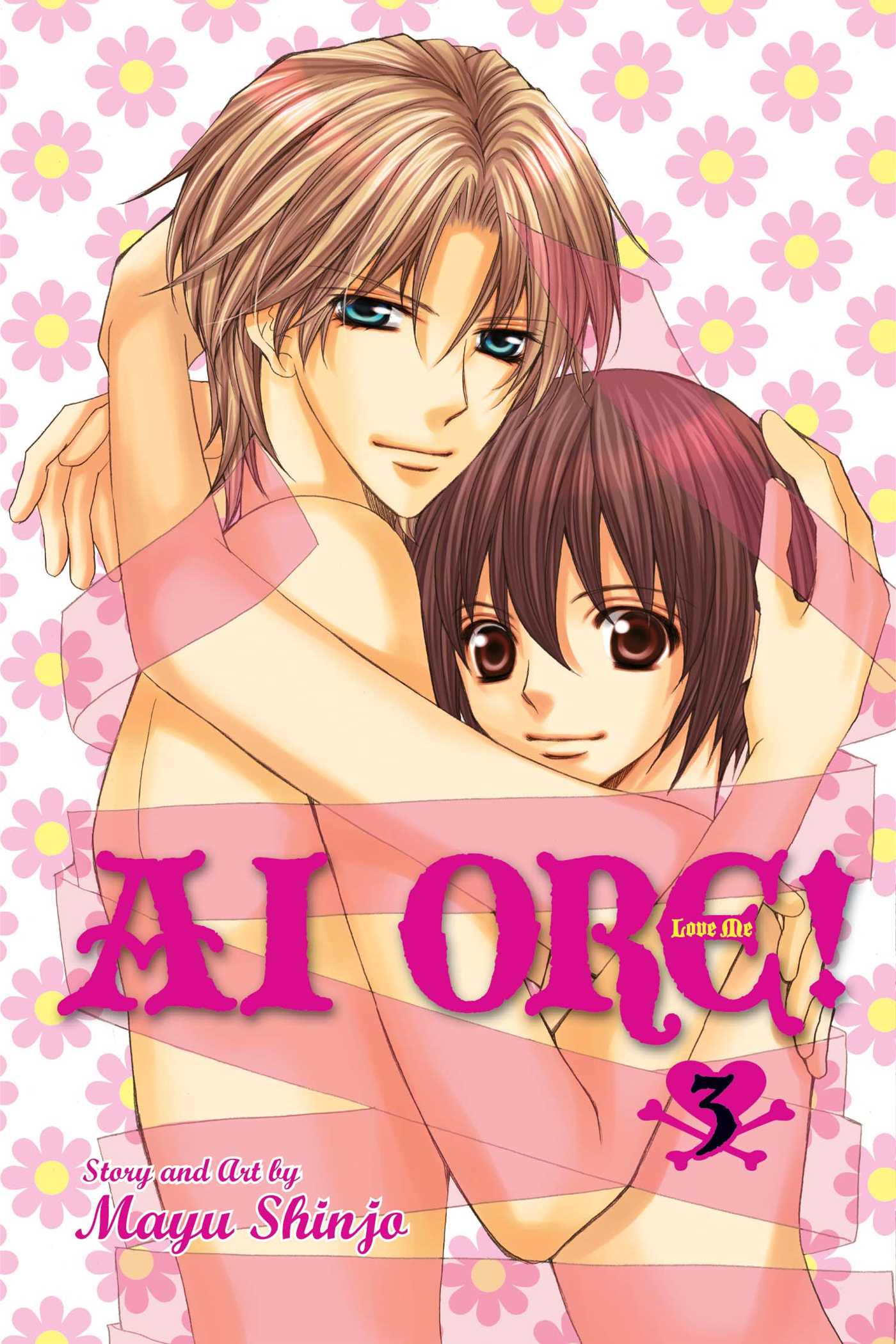 AI ORE! - MANGA VOL. 1-4