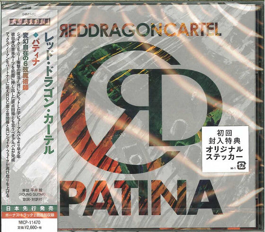 RED DRAGON CARTEL  - PATINA
