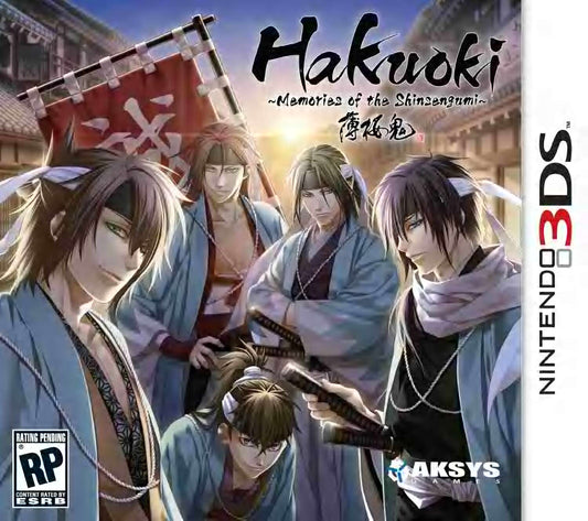 HAKUOKI: MEMORIES OF THE SHINSENGUMI  - 3DS