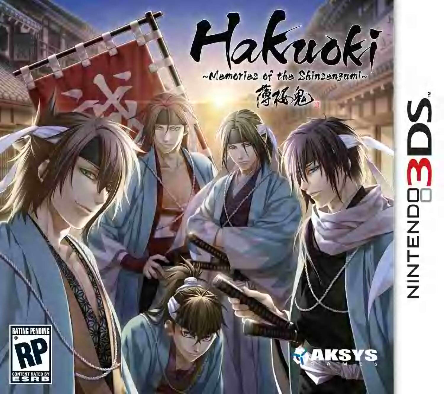 HAKUOKI: MEMORIES OF THE SHINSENGUMI (LI  - 3DS