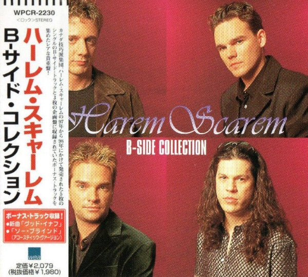 HAREM SCAREM  - B-SIDE COLLECTION