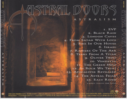 ASTRAL DOORS  - ASTRALISM