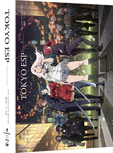 TOYKO ESP (ANIME) - BLU-COMPLETE SERIES (LTD ED)