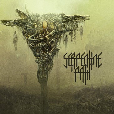 SERPENTINE PATH  - ST