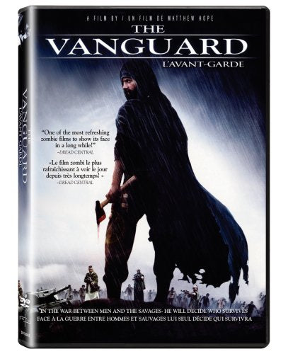 VANGUARD, THE / L'AVANT-GARDE (BILINGUAL)
