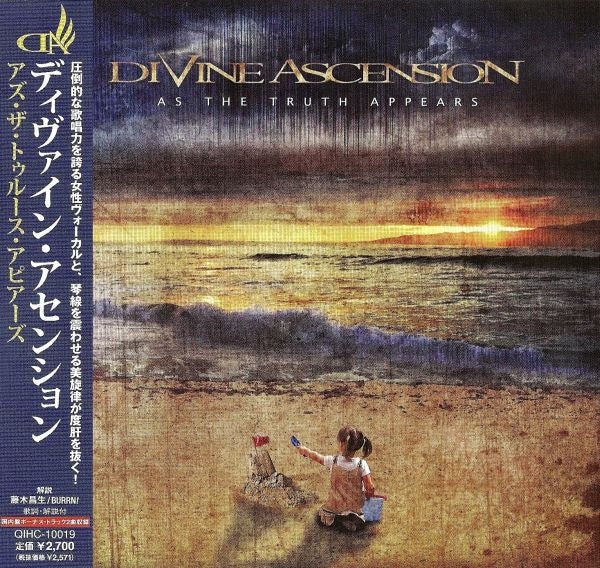 DIVINE ASCENSION  - AS THE TRUTH APPEARS
