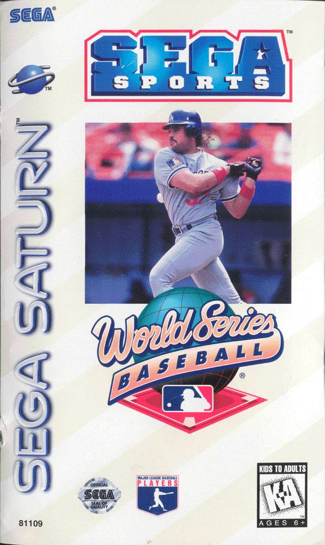 WORLD SERIES BASEBALL  - SATURN