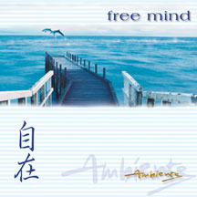 MARK ALLAWAY - AMBIENTE: FREE MIND [CD]