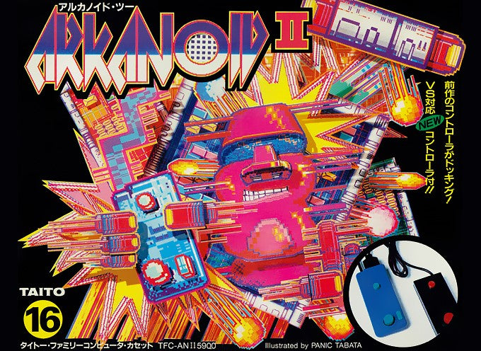 ARKANOID  - NES