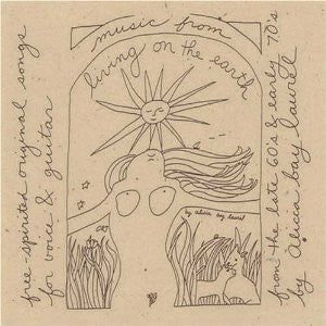 LAUREL, ALICIA BAY  - MUSIC FROM LOVING ON THE EARTH
