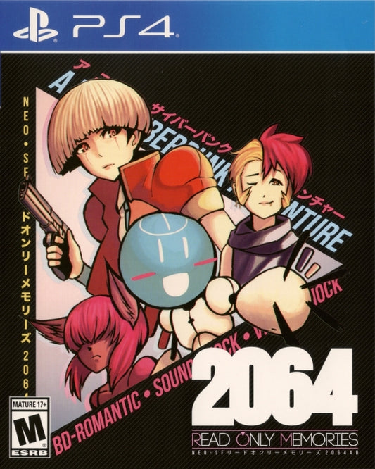 2064: READ ONLY MEMORIES  - PS4