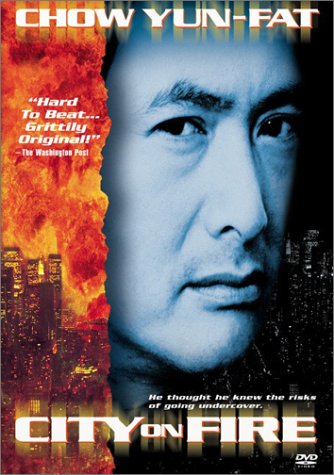 CITY ON FIRE