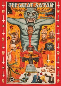 EVERYTHING IS TERRIBLE! - THE GREAT SATAN [DVD]
