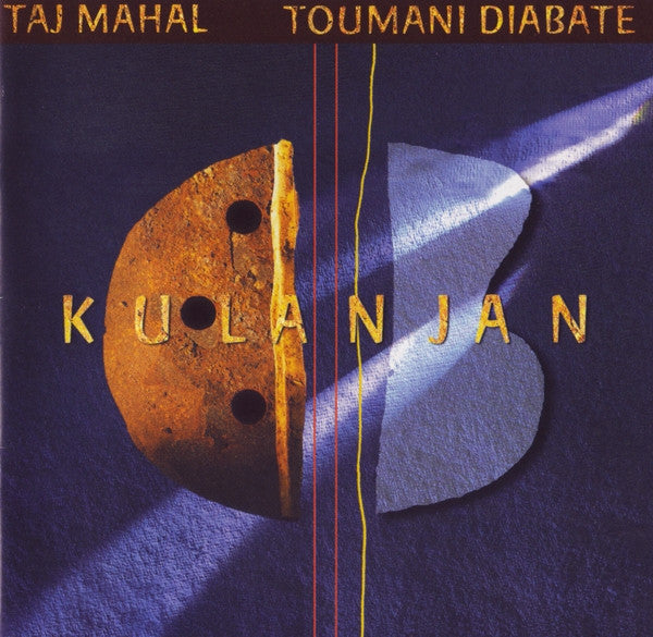 MAHAL, TAJ  - KULANJAN