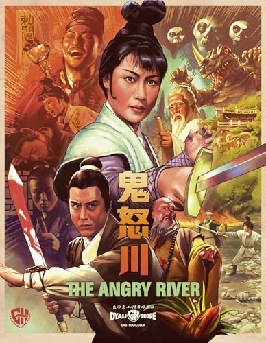 ANGRY RIVER - BLU
