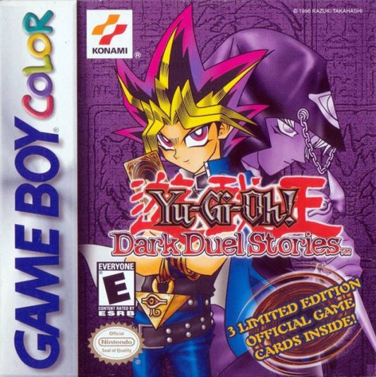 YU-GI-OH: DARK DUEL STORIES  - GBC