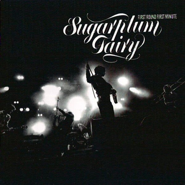 SUGARPLUM FAIRY  - FIRST ROUND FIRST MINUTE