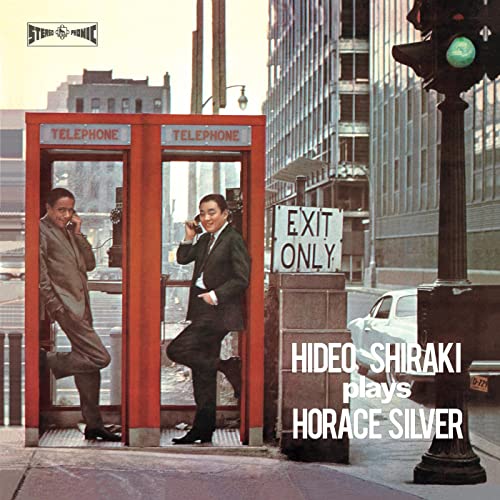 HIDEO SHIRAKI QUINTET - PLAYS HORACE SILVER (VINYL)