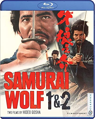 SAMURAI WOLF 1&2 - BLU-FILM MOVEMENT