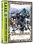 TOWER OF DRUAGA (ANIME) - DVD-COMPLETE SERIES (S.A.V.E)