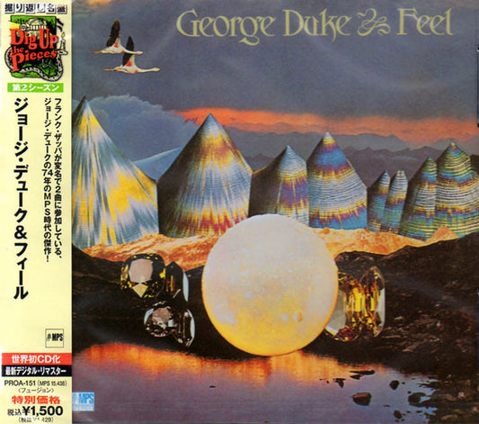 DUKE, GEORGE  - FEEL