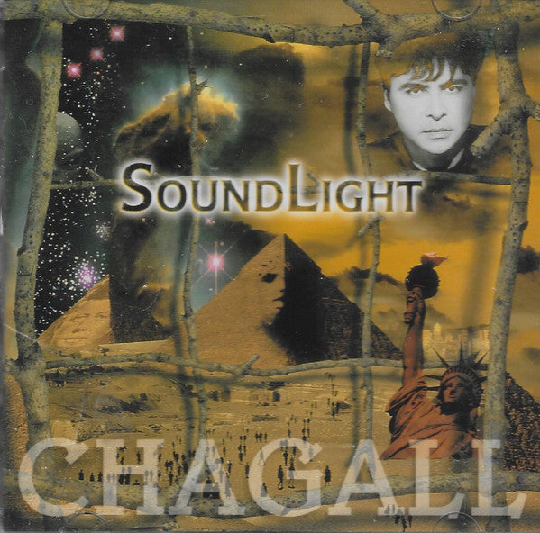 CHAGALL, KEITH  - SOUNDLIGHT