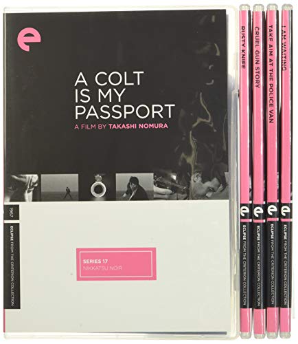 NIKKATSU NOIR: ECLIPSE SERIES 17 (THE CRITERION COLLECTION)