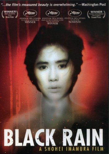 BLACK RAIN  - DVD-1989-JAPANESE WITH ENGLISH SUBTITLES