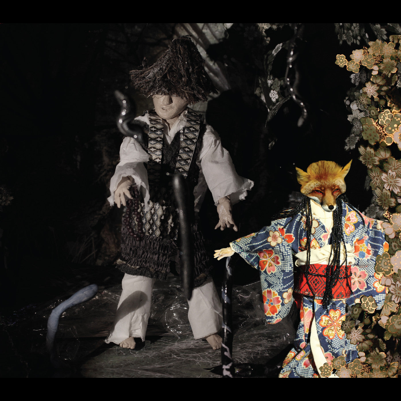 MORI, IKUE - ENCHANTED AND DELIGHTED