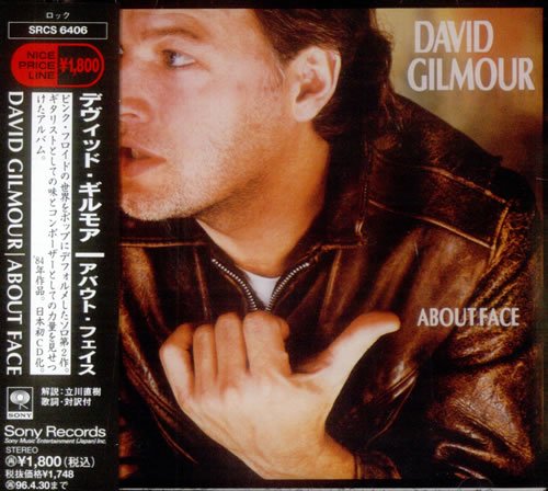 GILMOUR, DAVID (PINK FLOYD) - ABOUT FACE (JAPAN)