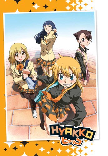 HYAKKO (ANIME)  - DVD-COMPLETE TV SERIES