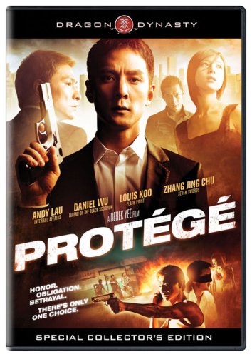 PROTG [IMPORT]