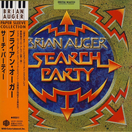 AUGER, BRIAN  - SEARCH PARTY