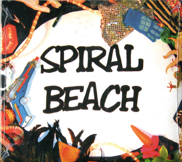 SPIRAL BEACH  - BALL