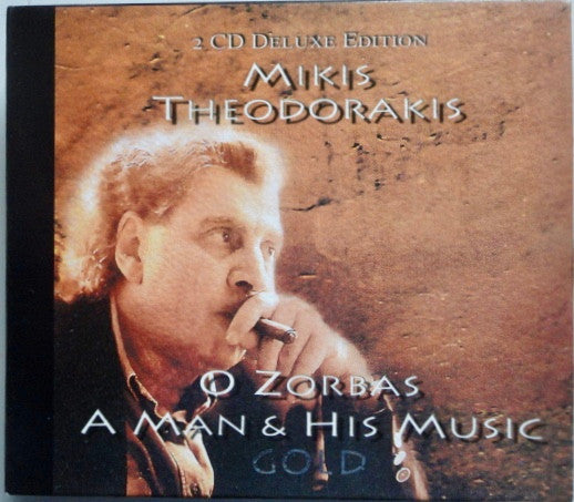 THEODORAKIS, MIKIS  - O ZORBA: A MAN & HIS MUSIC