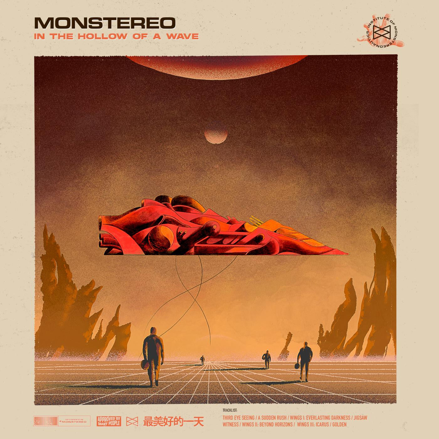 MONSTEREO - IN THE HOLLOW OF A WAVE