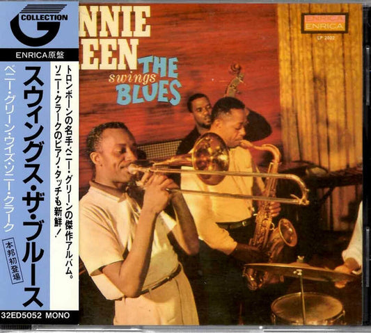 GREEN, BENNIE  - SWING THE BLUES