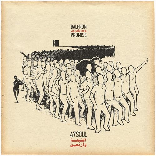 47SOUL - BALFRON PROMISE (CD)