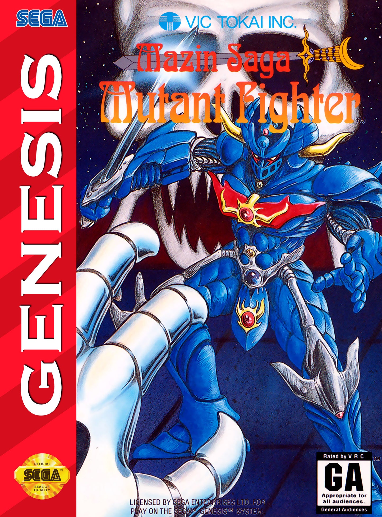 MAZIN SAGA MUTANT FIGHTER  - GENESIS