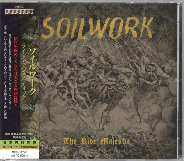 SOILWORK  - RIDE MAJESTIC (DLX)