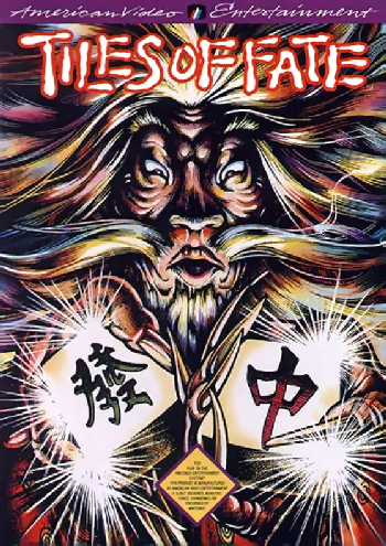 TILES OF FATE  - NES
