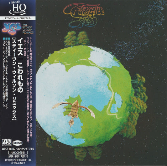 YES  - FRAGILE (SACD)(JAPAN-LTD. LP PKG)