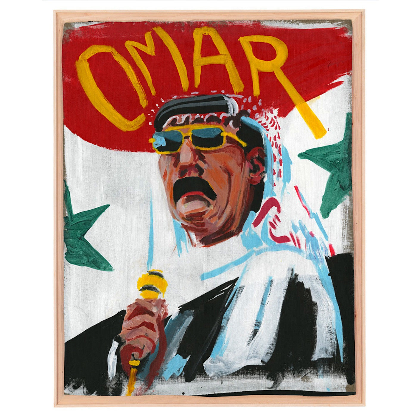 SOULEYMAN, OMAR - WENU WENU