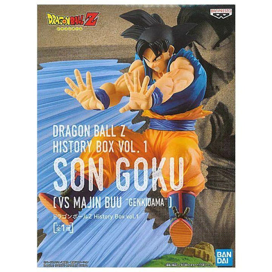 DRAGON BALL Z: SON GOKU - BANDAI-HISTORY BOX V1