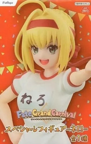 FATE/GRAND CARNIVAL: NERO - FURYU