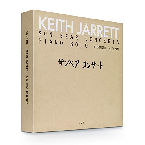 KEITH JARRETT - SUN BEAR CONCERTS (10 LP)
